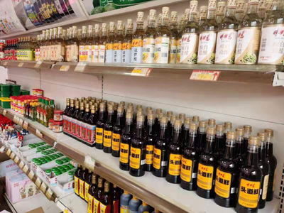 市市場監管局開展調味品專項整治 '醬油''食醋'不能隨便叫
