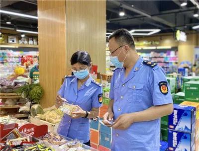 市場監管助力黃山文明城市創建 守護食品經營安全線