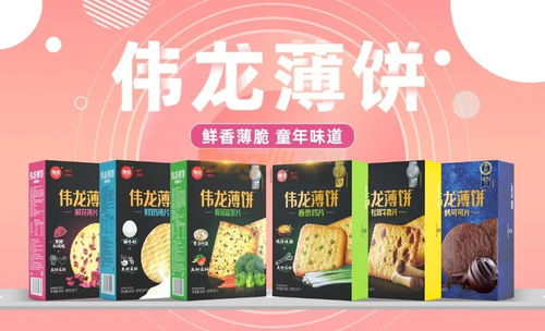 藏不住了！網友追著買的年貨零食，展商透露食品經營之道