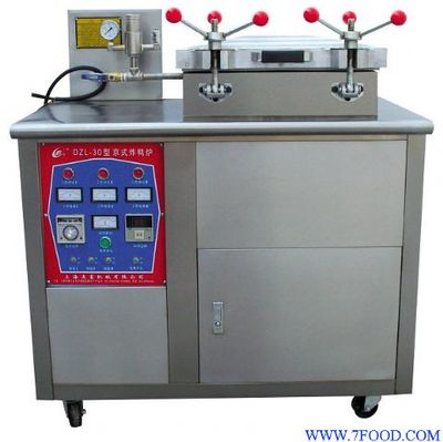 京式炸鴨爐在食品經營中的應用與優勢