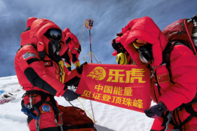 特殊時(shí)期凸顯經(jīng)營韌性 達(dá)利食品半年報(bào)解析，家庭消費(fèi)板塊穩(wěn)步增長(zhǎng)