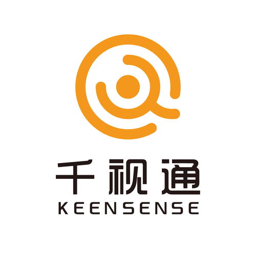 安防監(jiān)控業(yè)務黃頁 供應商、制造商及網(wǎng)絡與信息安全軟件開發(fā)指南